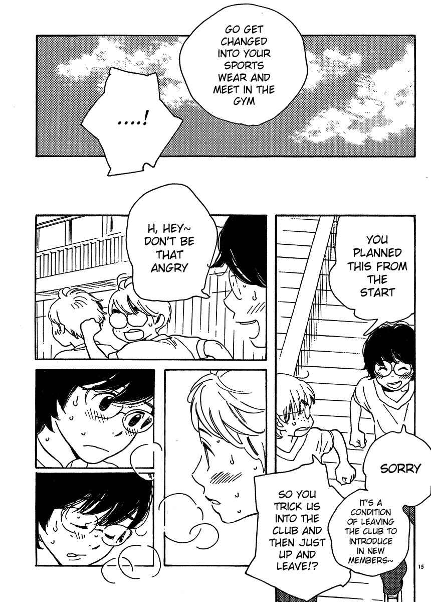 Page 15 Chapter 99 Wandering Son