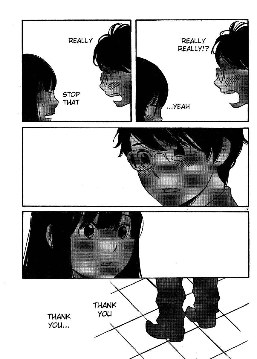 Page 17 Chapter 99 Wandering Son