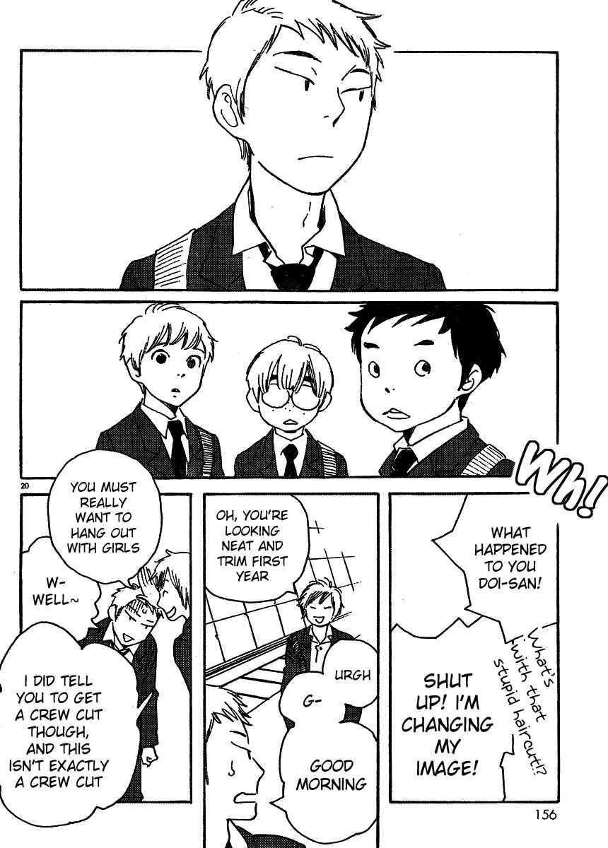 Page 20 Chapter 99 Wandering Son