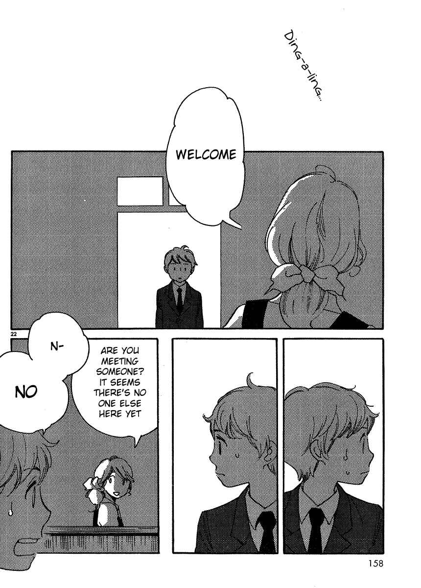 Page 22 Chapter 99 Wandering Son