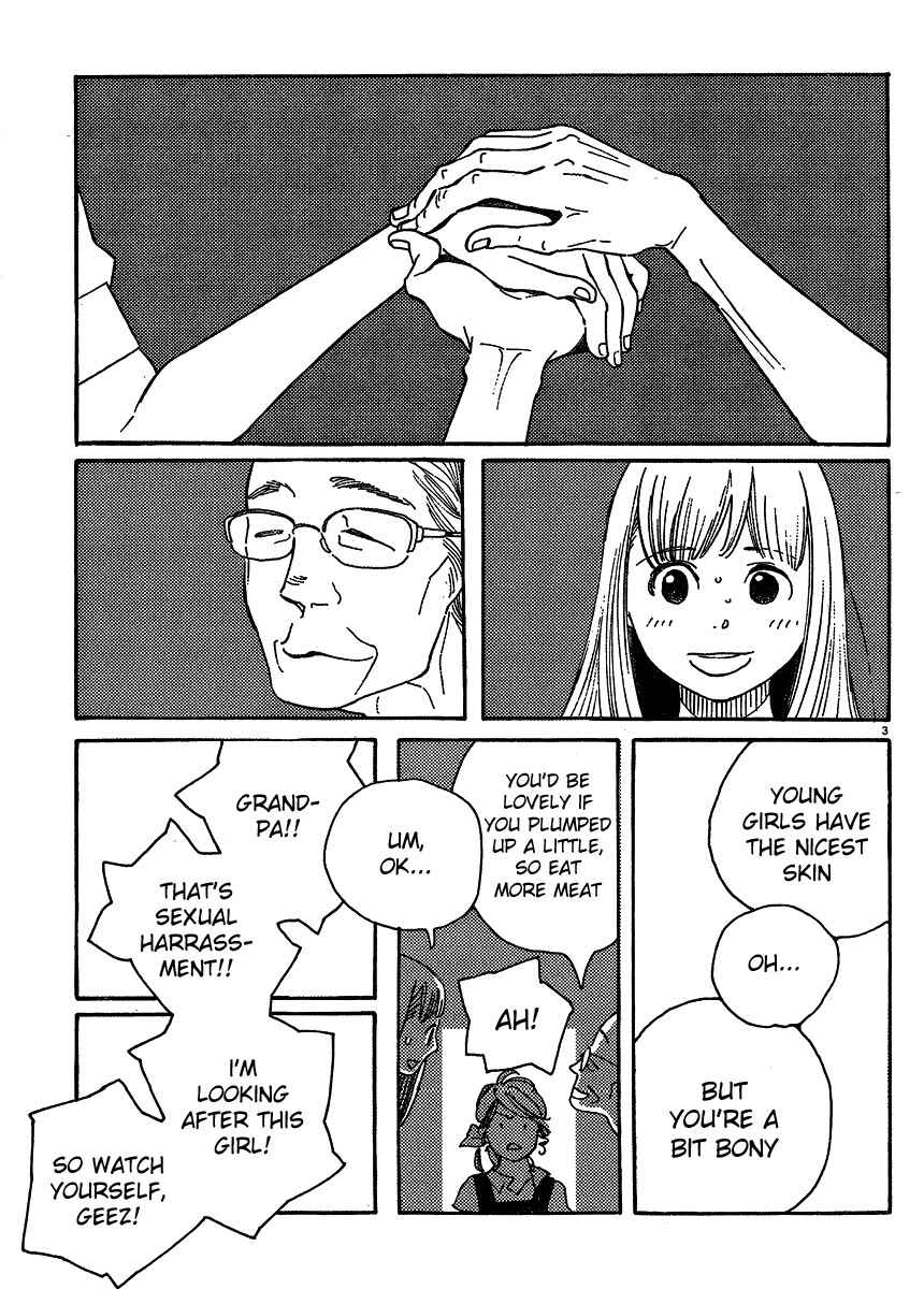 Page 3 Chapter 99 Wandering Son