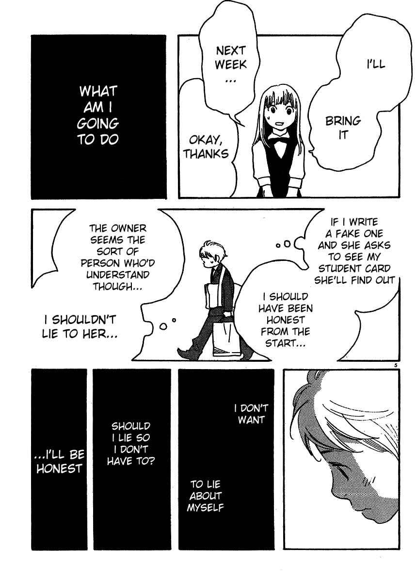 Page 5 Chapter 99 Wandering Son