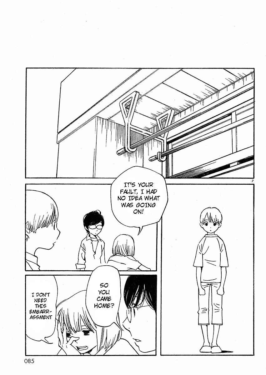 Page 14 Chapter 66 Wandering Son