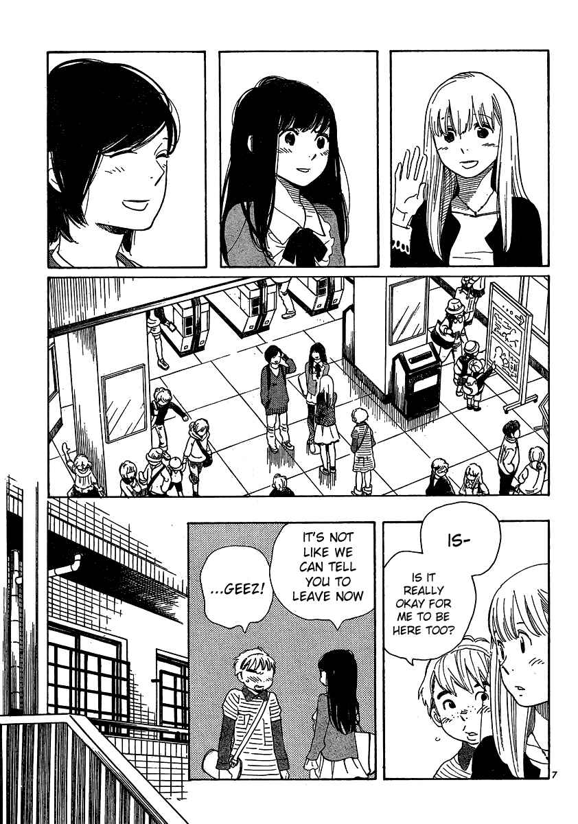 Page 15 Chapter 108 Wandering Son