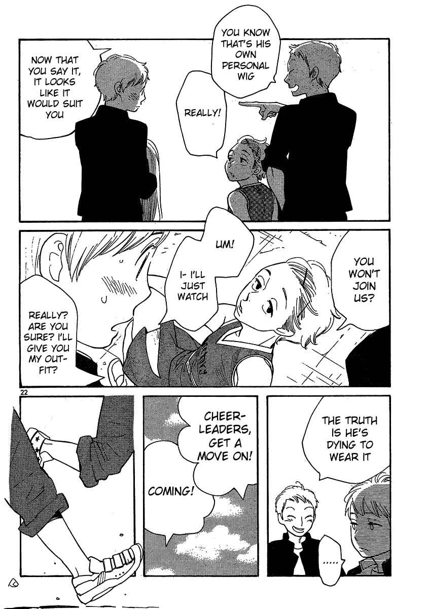 Page 30 Chapter 108 Wandering Son