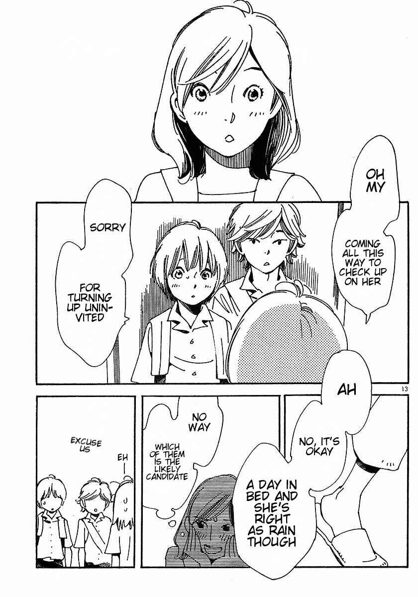 Page 13 Chapter 77 Wandering Son