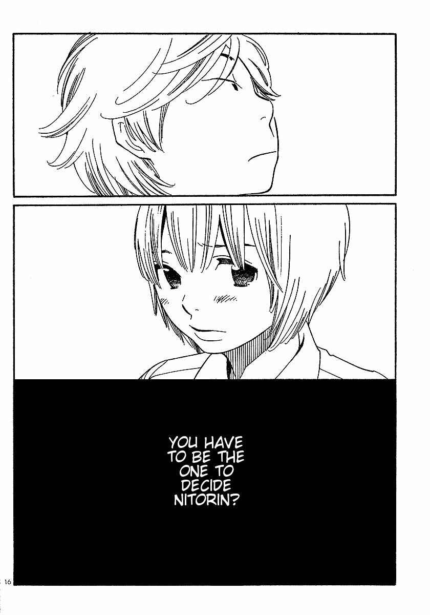 Page 16 Chapter 77 Wandering Son