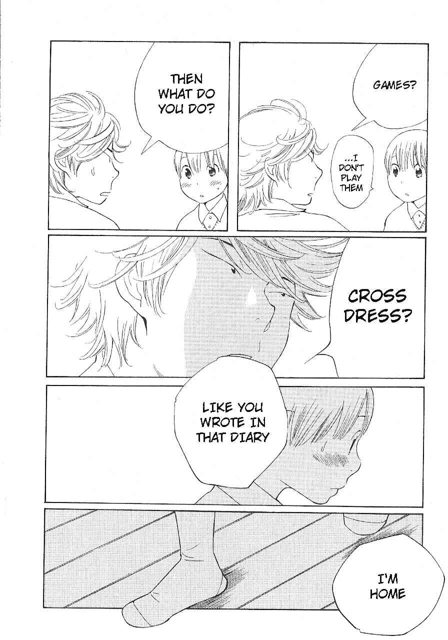 Page 16 Chapter 61 Wandering Son