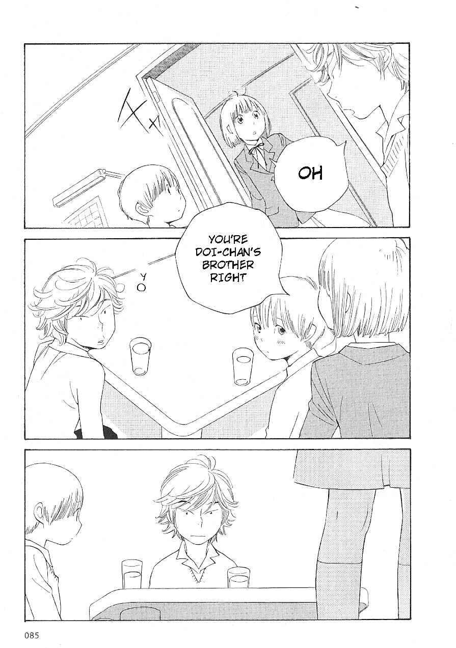 Page 17 Chapter 61 Wandering Son