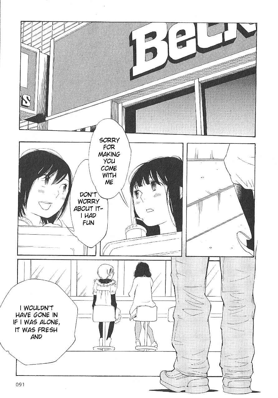 Page 23 Chapter 61 Wandering Son