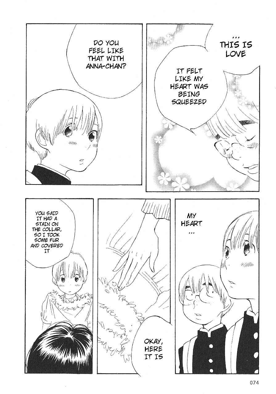 Page 6 Chapter 61 Wandering Son