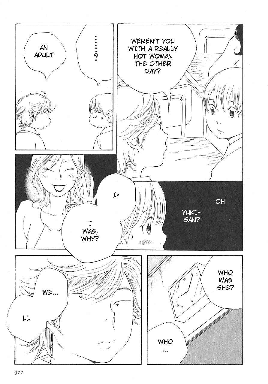Page 9 Chapter 61 Wandering Son