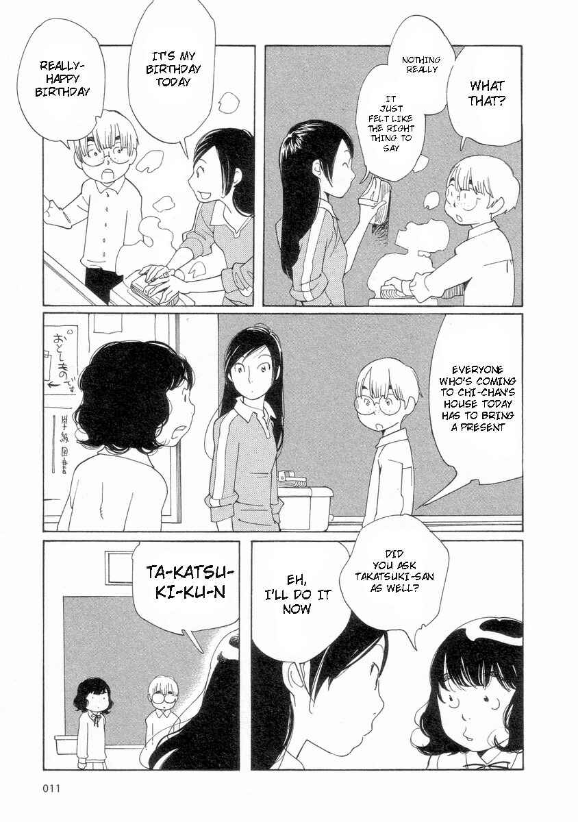 Page 12 Chapter 50 Wandering Son