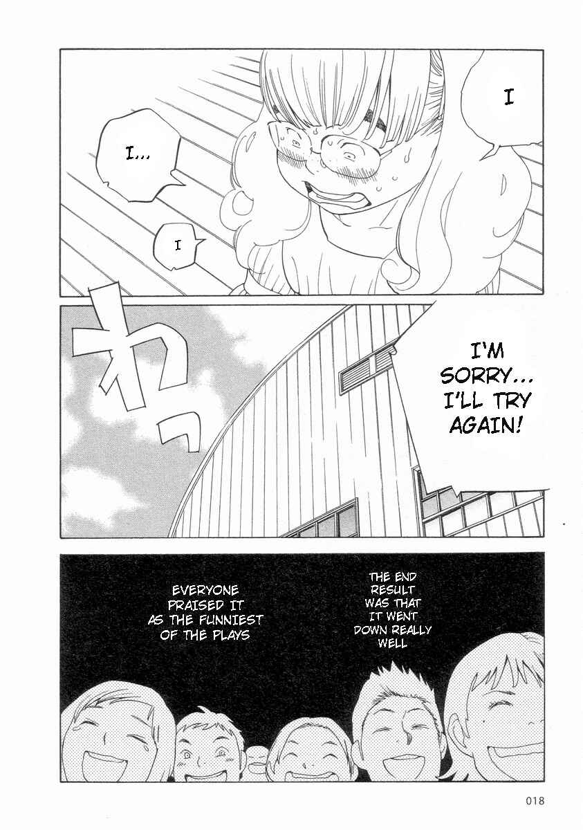 Page 19 Chapter 50 Wandering Son