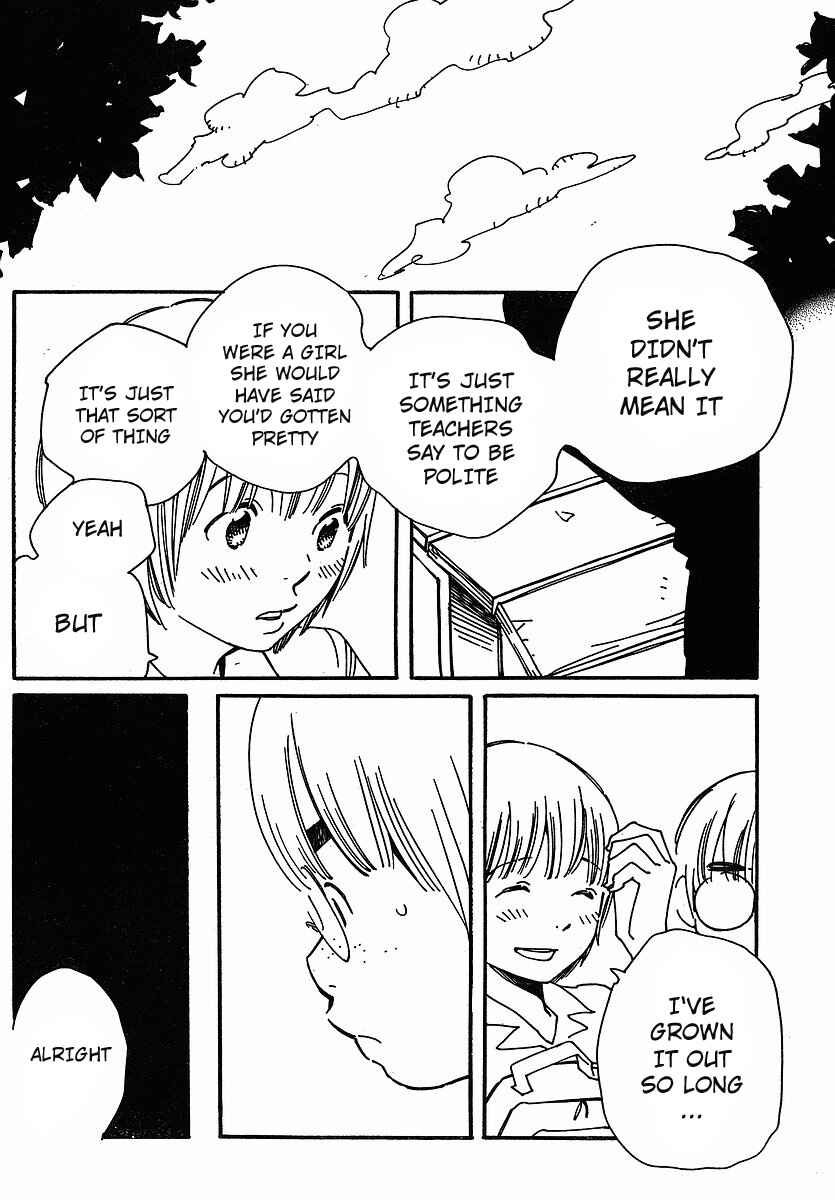 Page 12 Chapter 78 Wandering Son