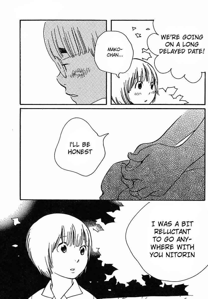 Page 13 Chapter 78 Wandering Son