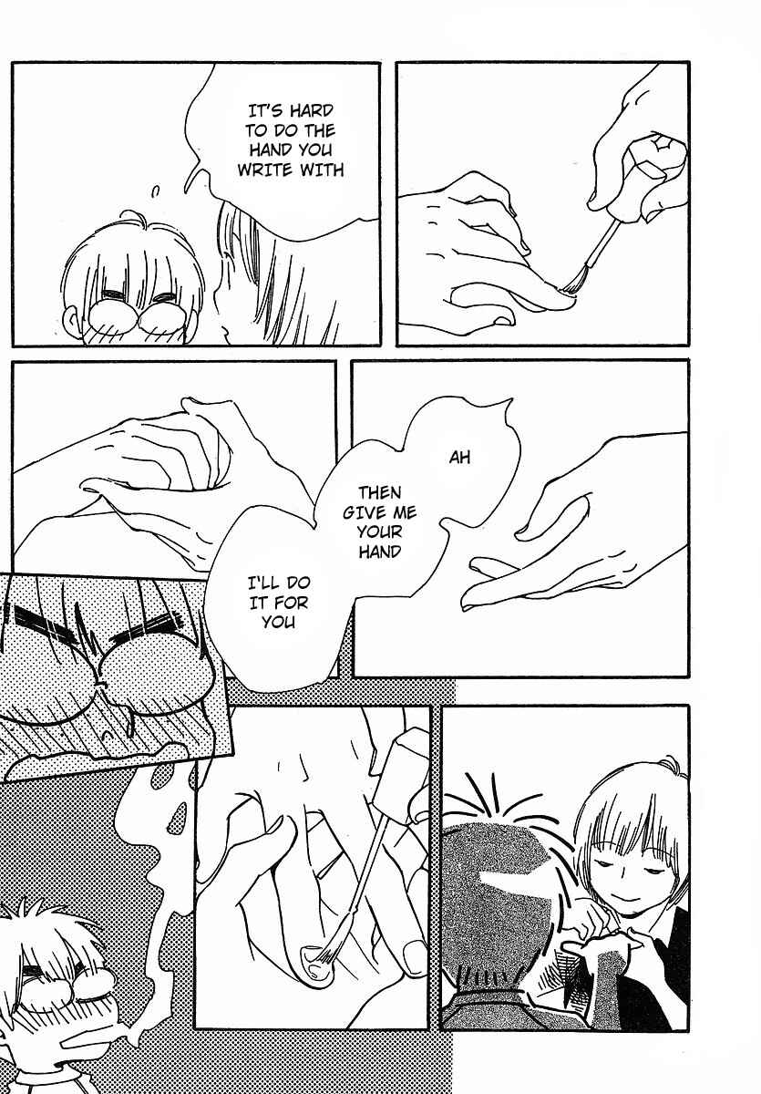 Page 20 Chapter 78 Wandering Son