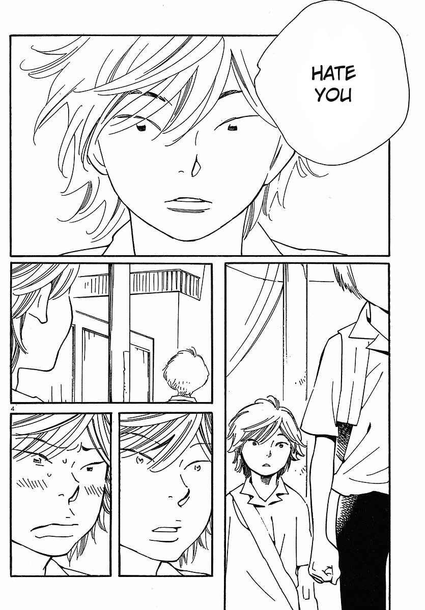 Page 4 Chapter 78 Wandering Son