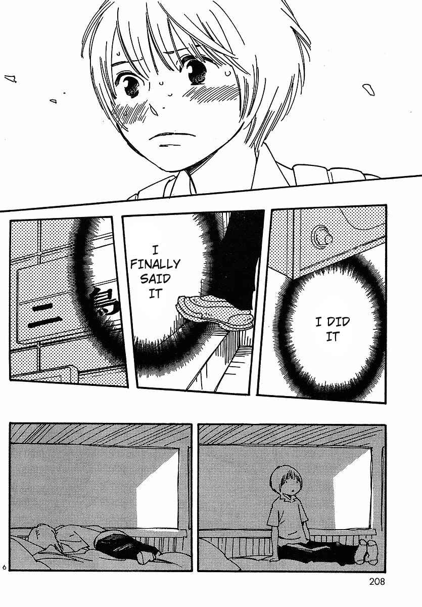 Page 6 Chapter 78 Wandering Son