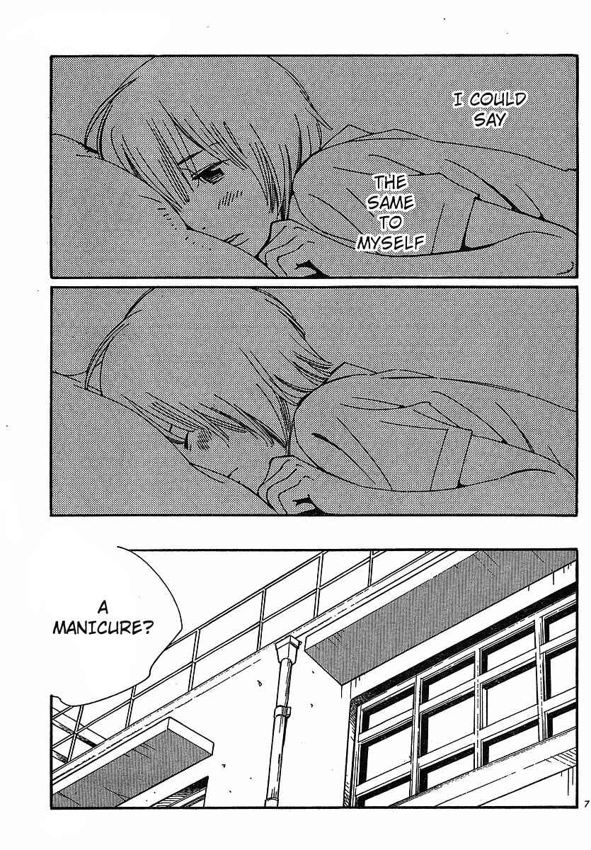 Page 7 Chapter 78 Wandering Son