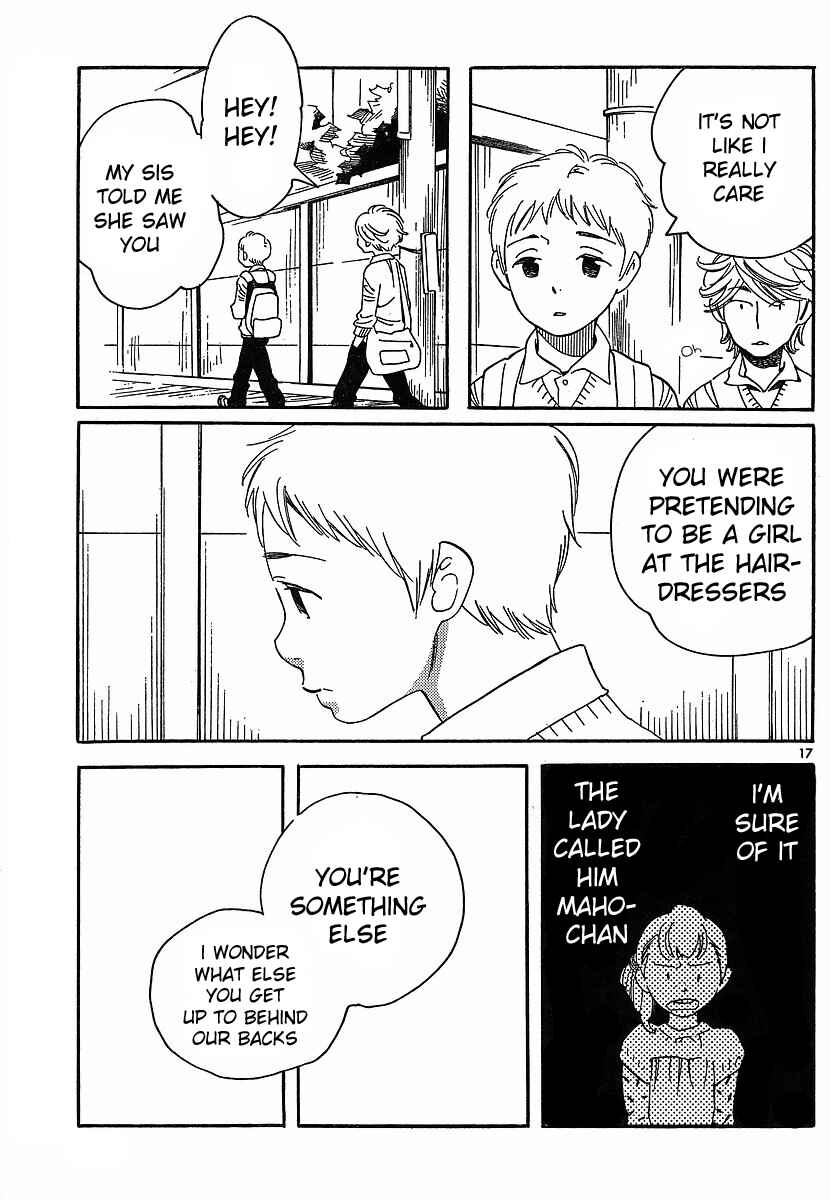 Page 17 Chapter 90 Wandering Son