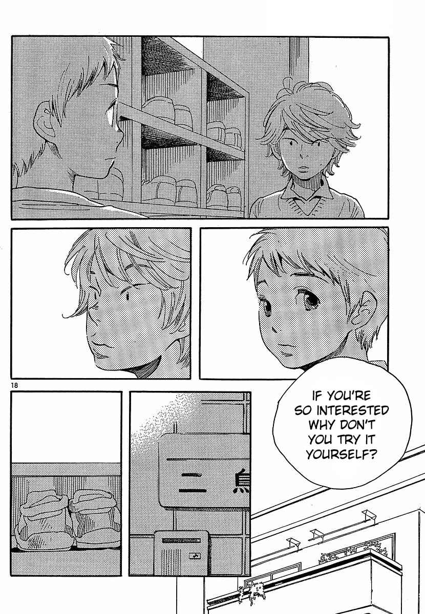Page 18 Chapter 90 Wandering Son