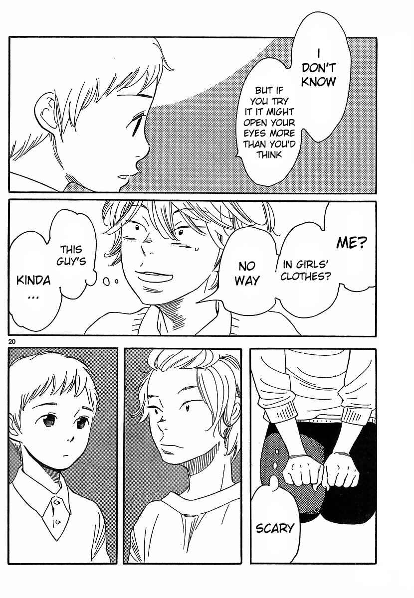 Page 20 Chapter 90 Wandering Son