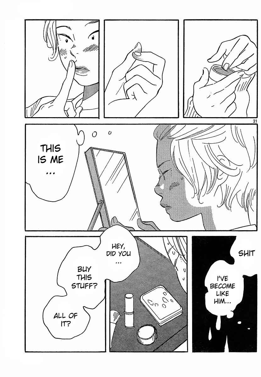 Page 21 Chapter 90 Wandering Son