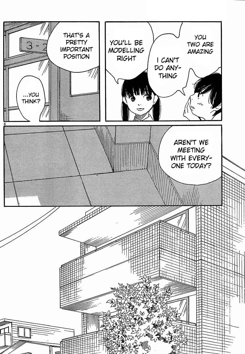 Page 6 Chapter 90 Wandering Son
