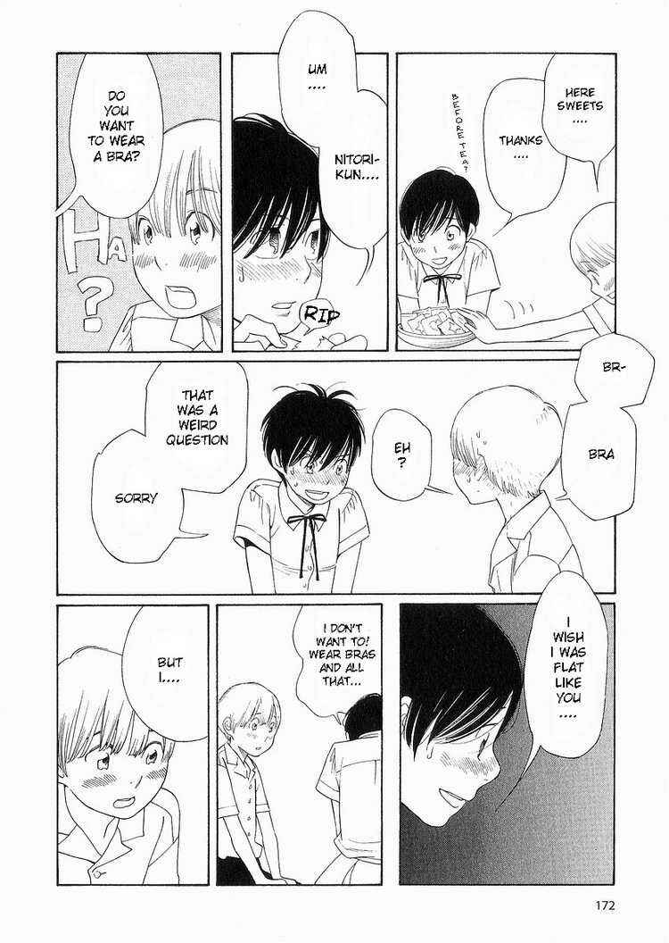 Page 19 Chapter 40 Wandering Son