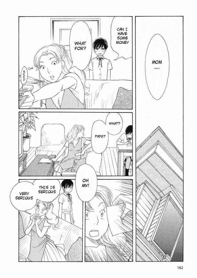 Page 9 Chapter 40 Wandering Son