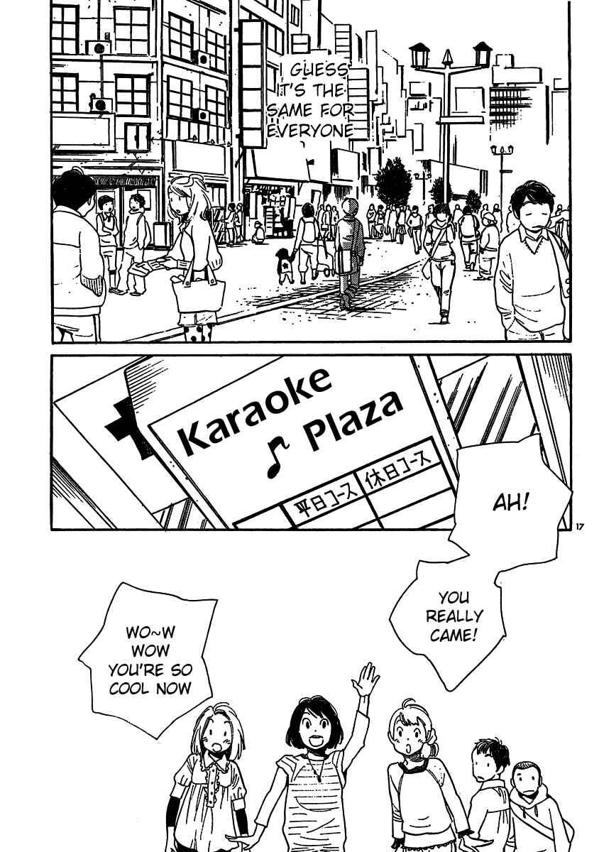 Page 17 Chapter 107 Wandering Son