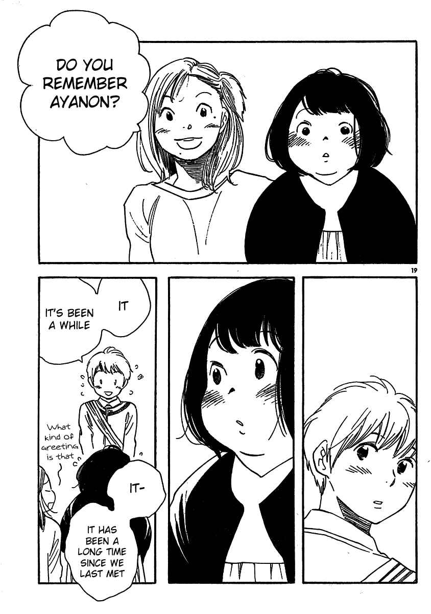 Page 19 Chapter 107 Wandering Son