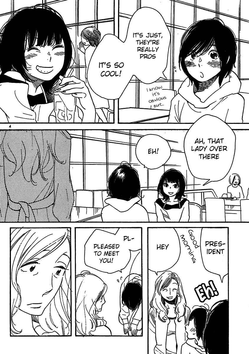Page 4 Chapter 107 Wandering Son