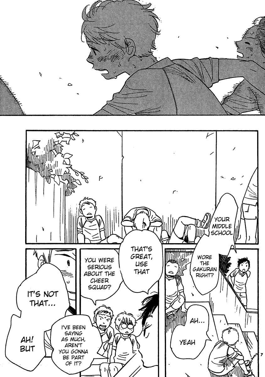 Page 7 Chapter 107 Wandering Son