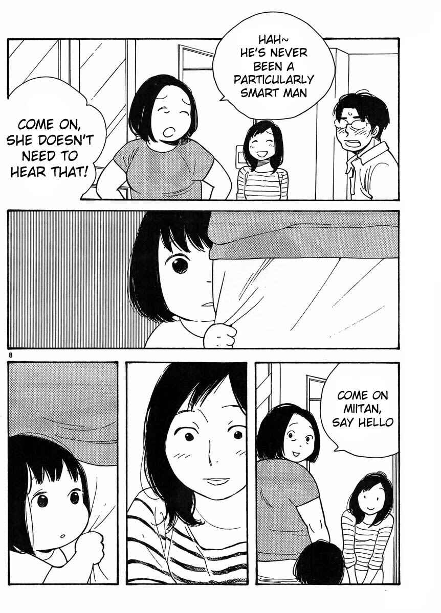 Page 8 Chapter 114 Wandering Son