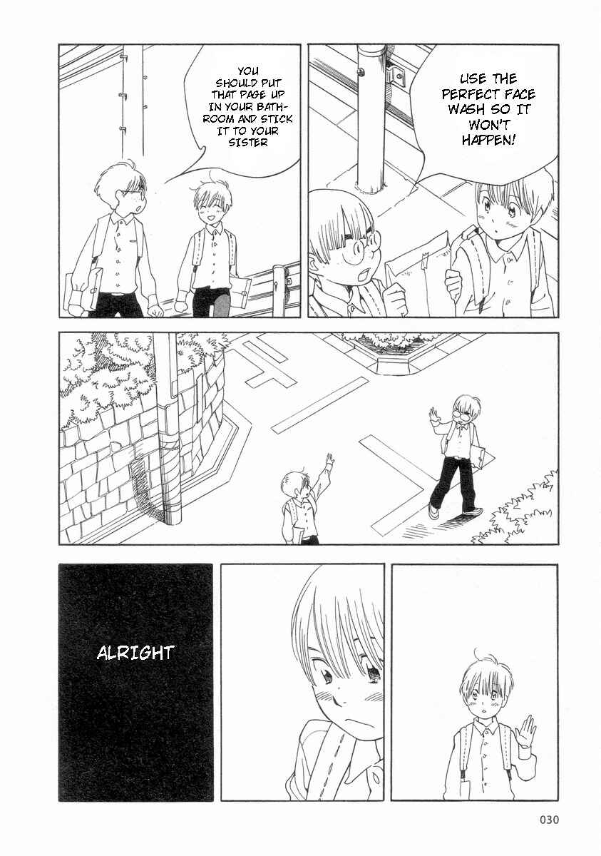 Page 10 Chapter 51 Wandering Son