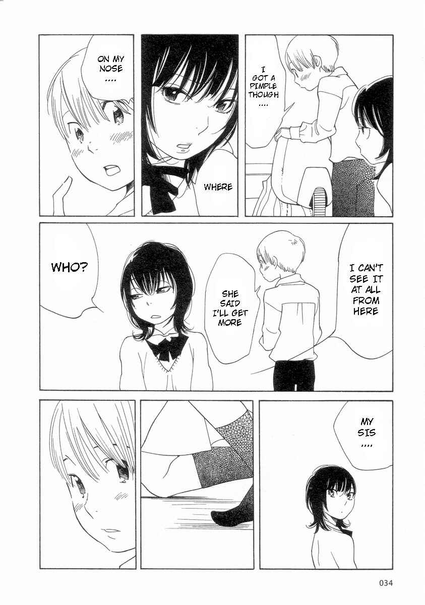 Page 14 Chapter 51 Wandering Son
