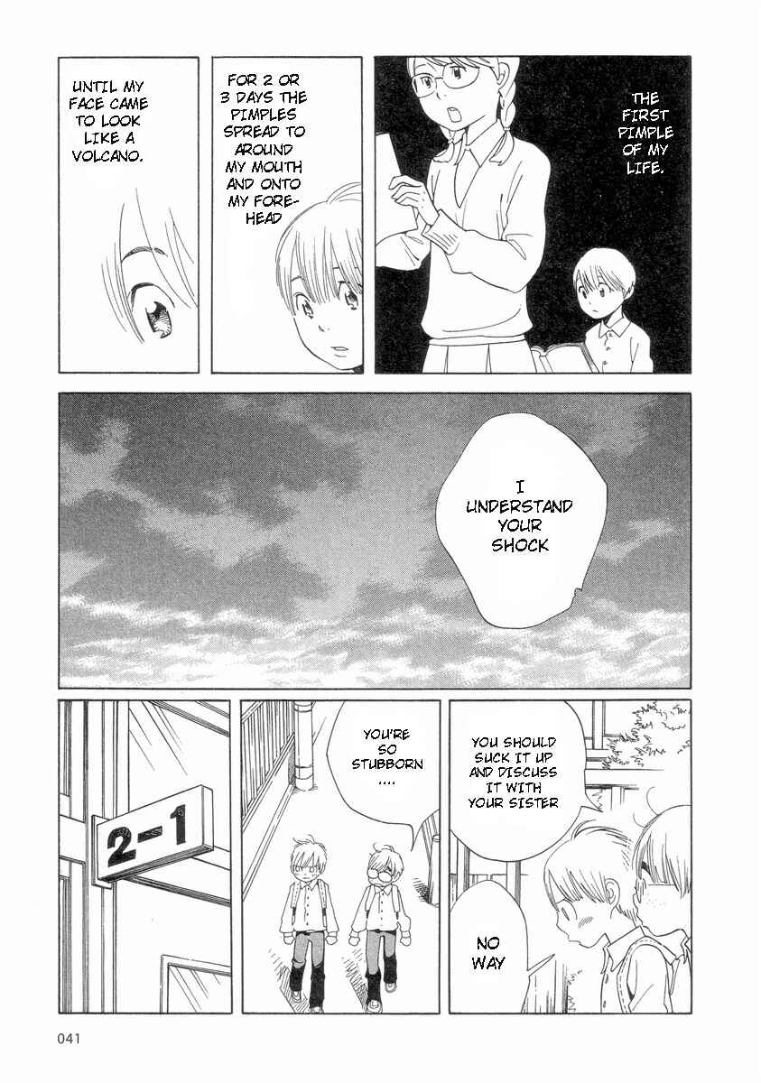 Page 21 Chapter 51 Wandering Son