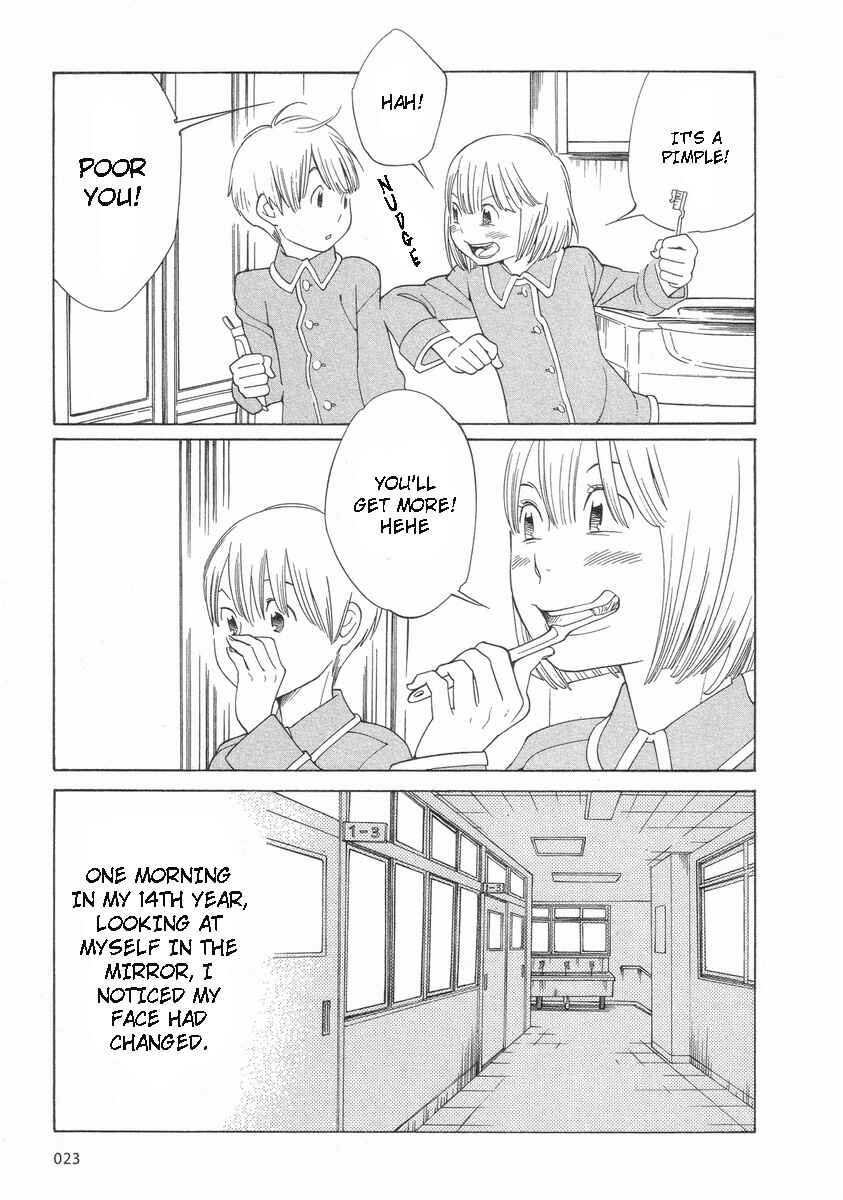 Page 3 Chapter 51 Wandering Son