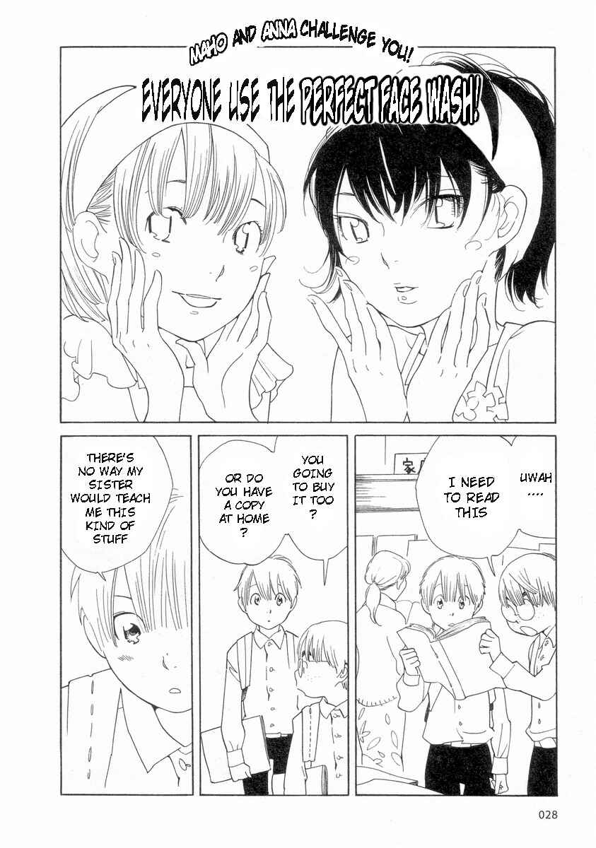 Page 8 Chapter 51 Wandering Son
