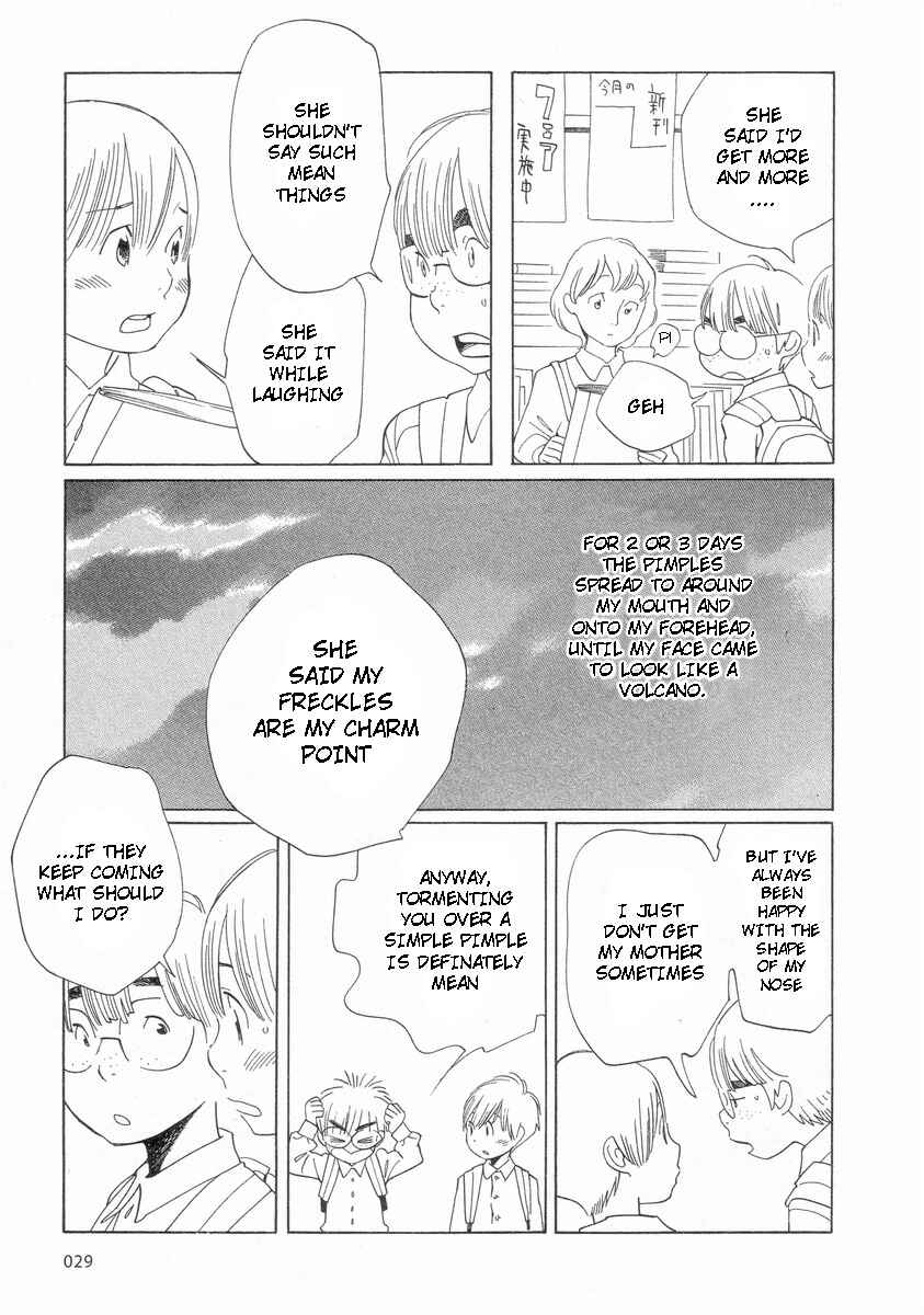 Page 9 Chapter 51 Wandering Son