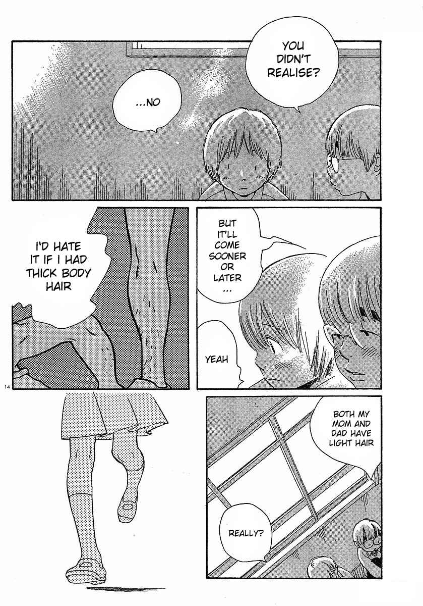 Page 14 Chapter 81 Wandering Son