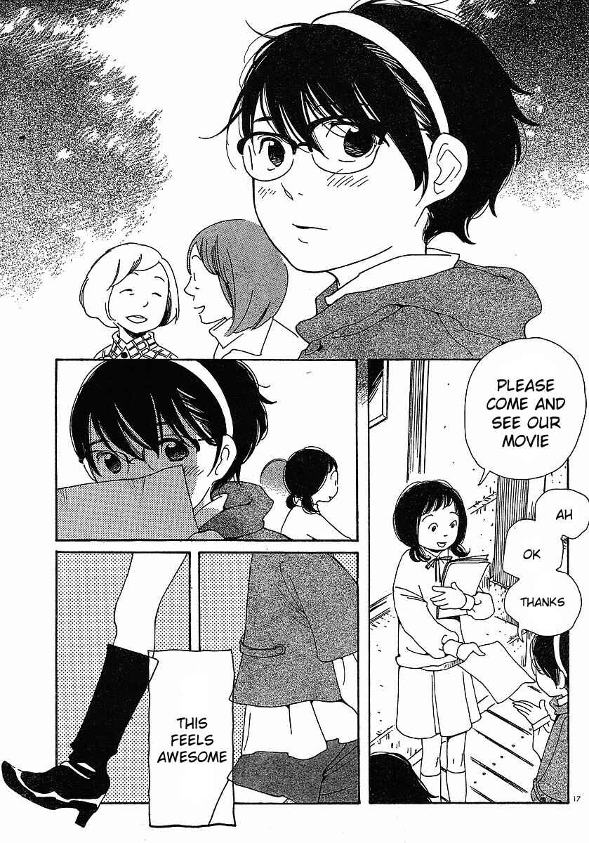 Page 17 Chapter 81 Wandering Son