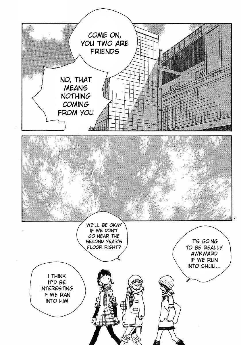 Page 5 Chapter 81 Wandering Son