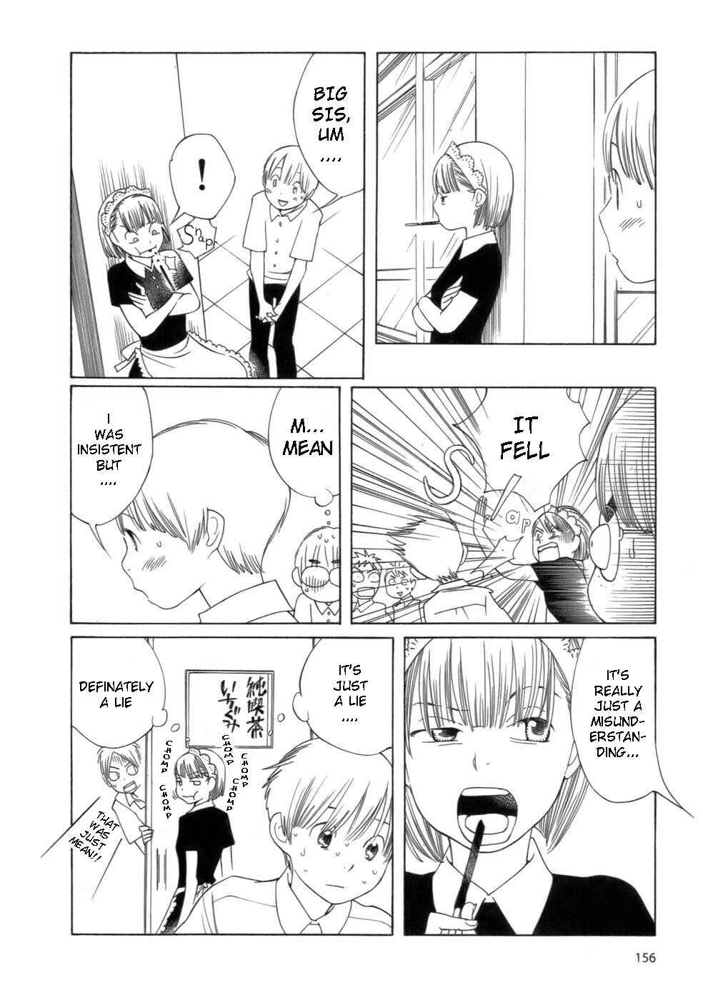 Page 14 Chapter 48 Wandering Son