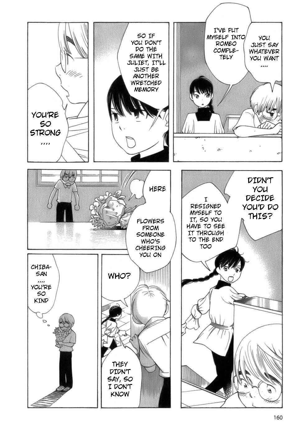 Page 18 Chapter 48 Wandering Son