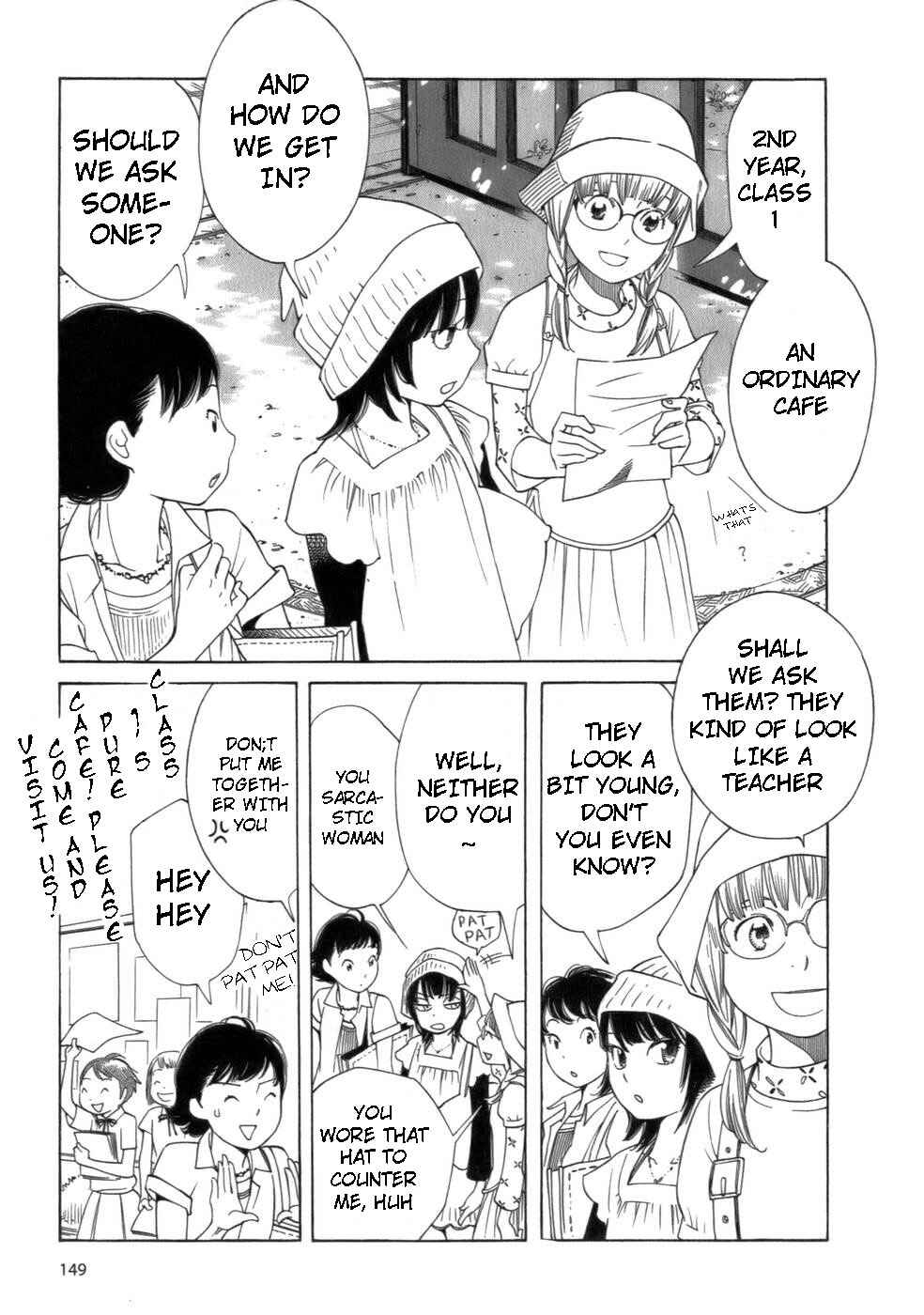 Page 7 Chapter 48 Wandering Son