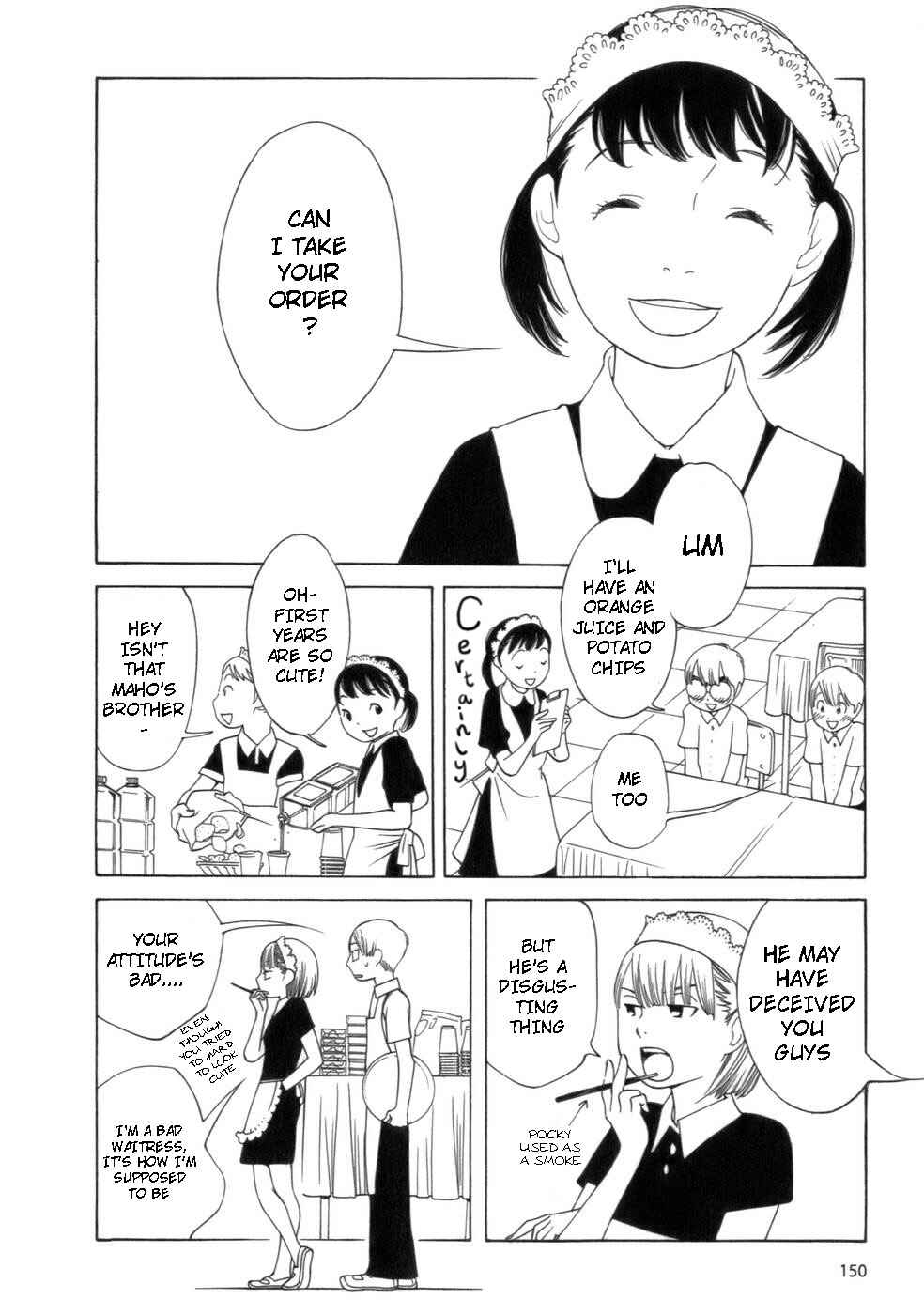 Page 8 Chapter 48 Wandering Son