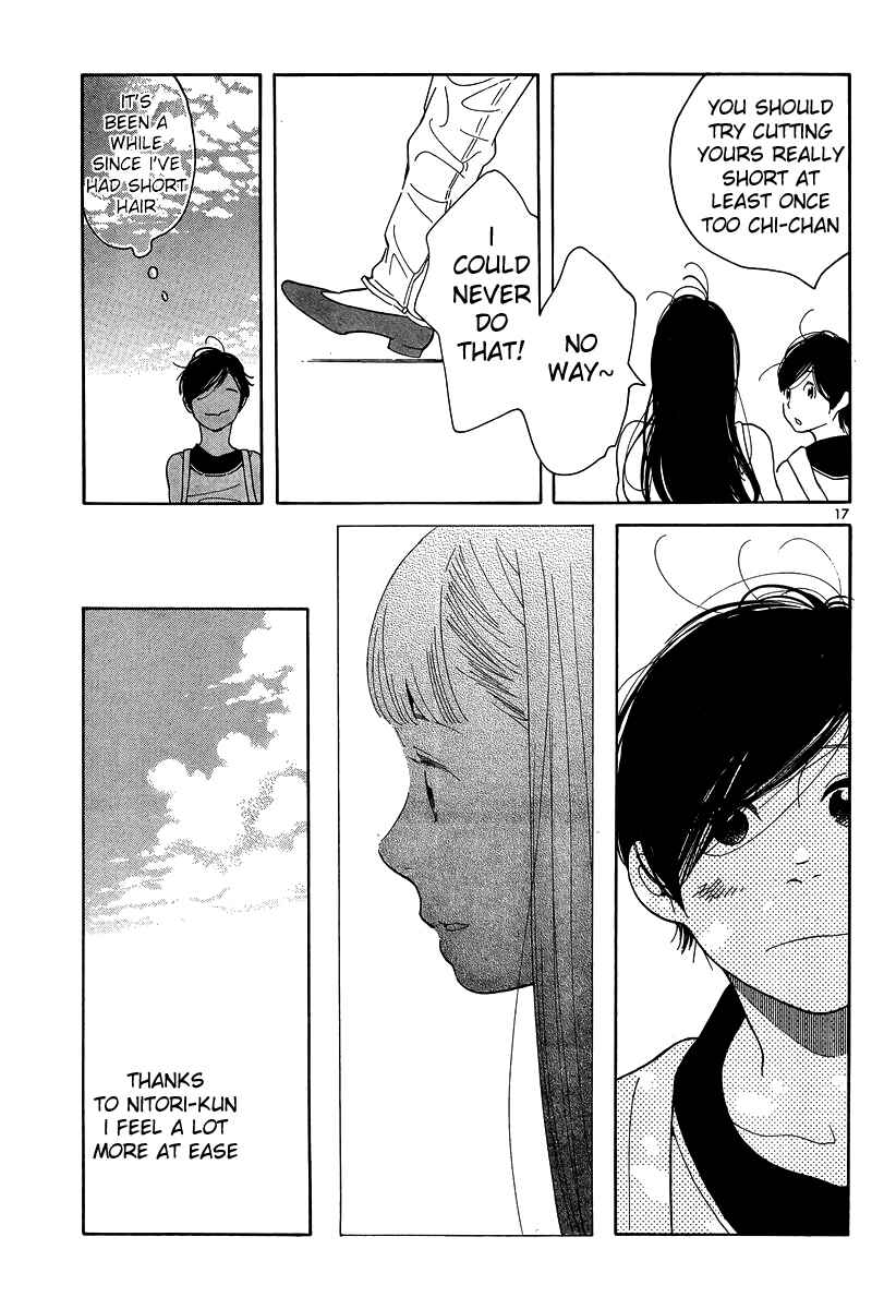 Page 17 Chapter 118 Wandering Son